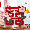 3D Double Happiness Ornament: Wedding Room & Banquet Decoration