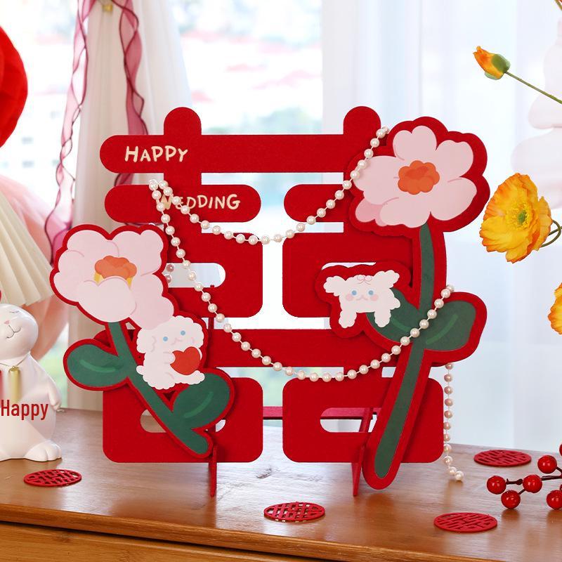 3D Double Happiness Ornament: Wedding Room & Banquet Decoration