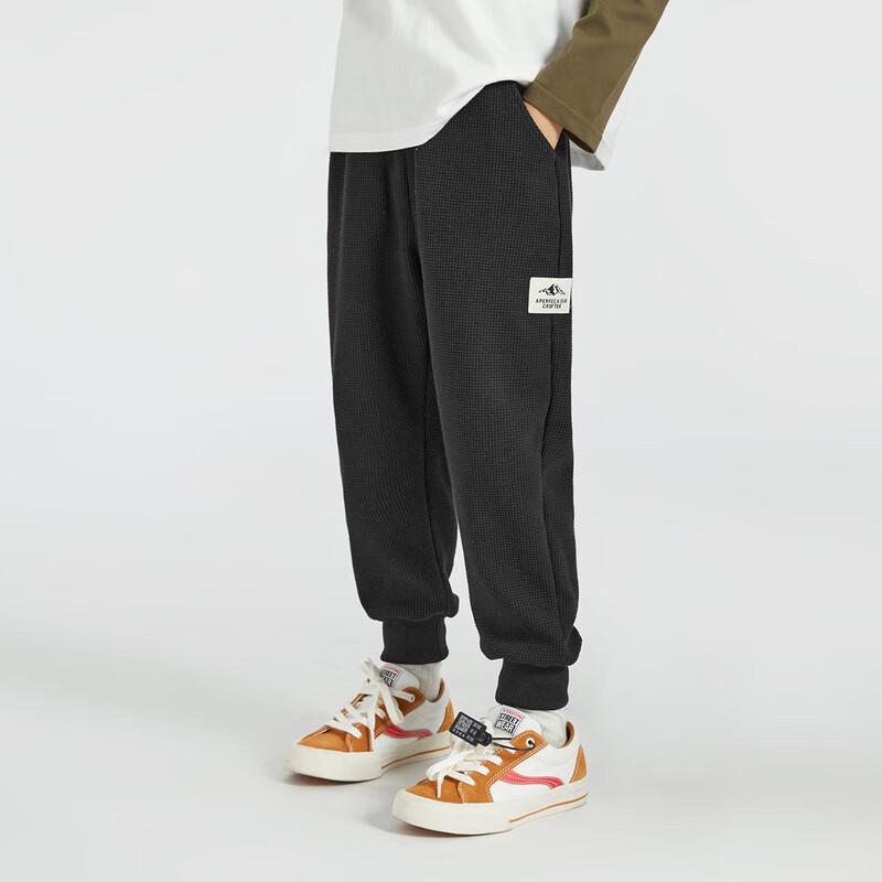 Duoduo Boys  Waffle Jogger Pants 110