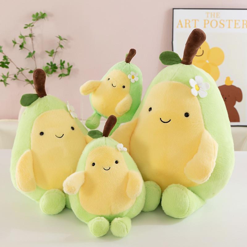 Cute Cartoon Smiling Expression Avocado Plush Doll Children Toy For Kids And Teens Gifts