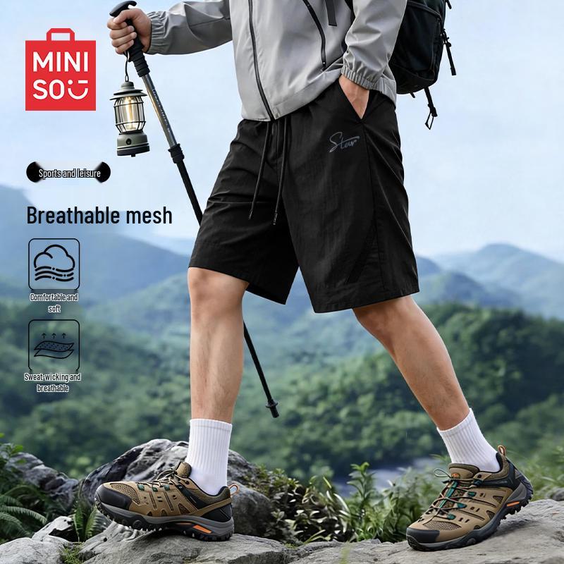 MINISO Men's American Style Quick-Dry Mesh Shorts