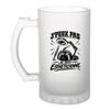 Chope / Verre À Bière - PLANETEE - J’peux Pas Je Suis Esthéticienne - Verre Trempé Givré - 470 Ml - 15 Cm
