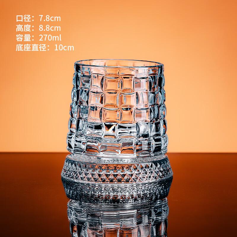 OLOEY Luxury Rotating Whiskey Glass