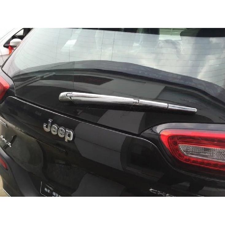 Rear Wiper Cover Trim FOR 2014-2018 Jeep Cherokee Triple Chrome Windshield