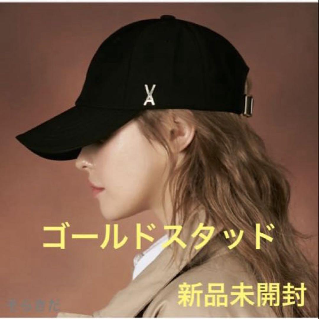 

[USED] Limited-time offer: VARZAR 636, authentic Bazar black cap with gold studs.