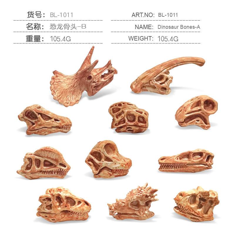 Realistic Jurassic Dinosaur Skull Model Toy For Kids Educational Archaeology Fun