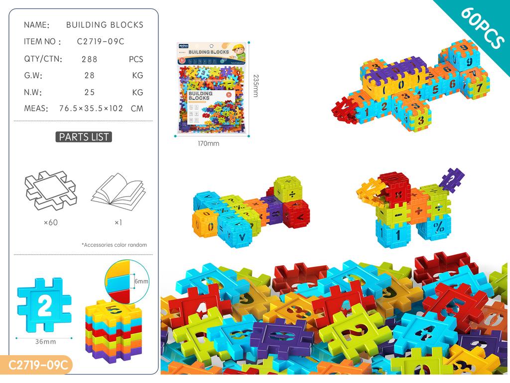 English Version Children Build Houses Square Building Blocks Kindergarten 3-6 Years Old Educational Enlightenment Assembling Toys