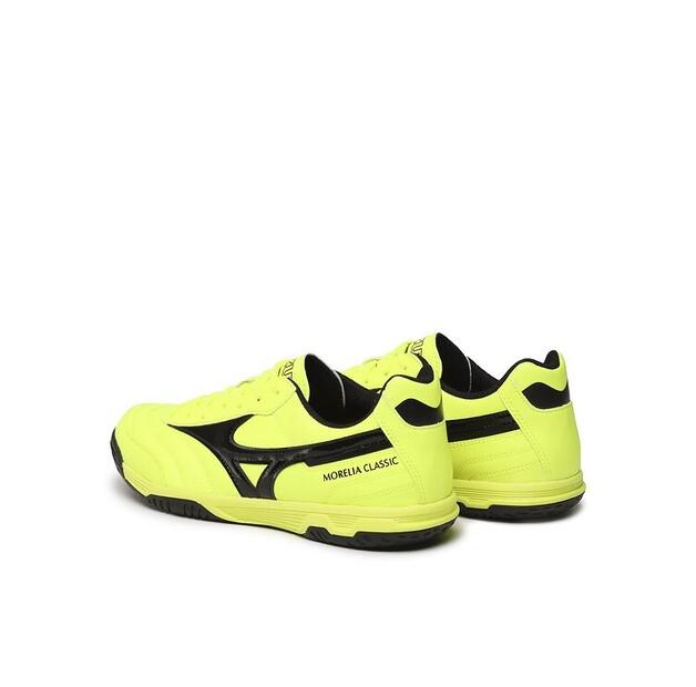 Mizuno Morelia Sala Classic In Football Boots