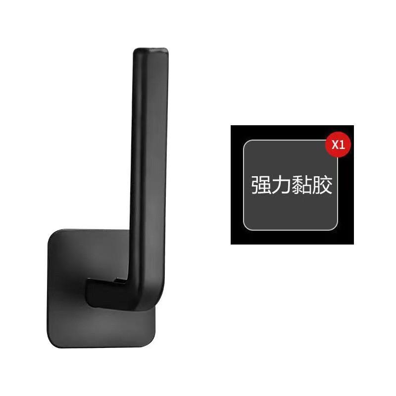 

Household Wall-mounted Punch-free Storage Rack Student Dormitory Hat Bag Hook One Size