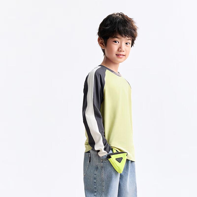 Annil Kids' Contrast Raglan Long Sleeve T-Shirt