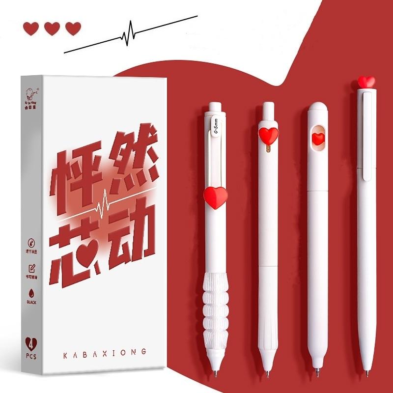 

Набор гелевых ручек Sweet Heart из 4 шт., шариковая ручка 0,5 мм, шариковая ручка черного цвета, быстросохнущие чернила для письма, подарок на день Святого Валентина, 4 шт.
