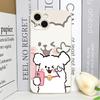 Lustige Cartoon-Hunde-Paar-Handyhülle für iPhone 17 16 11 12 13 14 15 Pro Max XR X XS Mini 8 7 Plus Hüllen Mode-Liebhaber Fundas