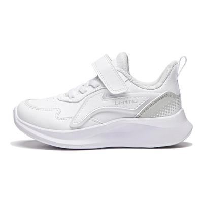 Li Ning Chaussures d'Extérieur Confortables Légères Durables à Tige Basse pour Enfants Chaussures pour Enfants Standard-Blanc YKNU076-13