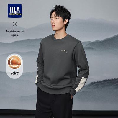 Teplé oblečení – Mikiny a halenky