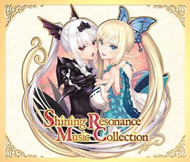 Shining Resonance Music Collection