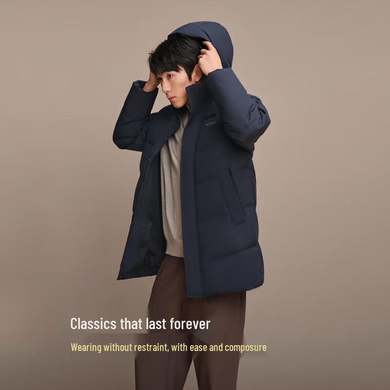 Bosideng Men's B250245105 Hooded Short Down Jacket