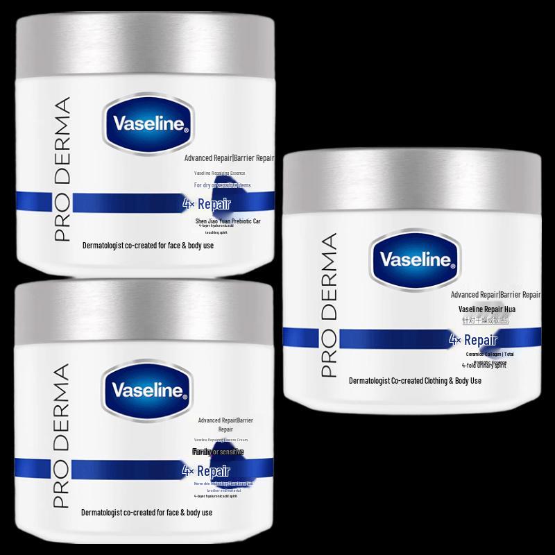 Vaseline Intensive Care Repairing Cream 3-Pack
