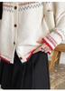 Women's Fair Isle Floral Jacquard Sweater - Soft, Fluffy Knitwear Cardigan Pullover for 2026 Autumn/Winter Collection.