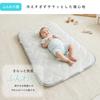 Cooling Mattress 100 x 210 Single Contact Cooling Terry Summer Cooling Mattress Cool Washable no Futon Pad, cm, Size, Reversible, & Cloth, Q-max 0.4,