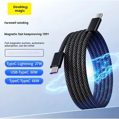 Magnetic Suction Cable Single Data Cable Dual Color Mixed Storage Suitable for Apple 15  Xiaomi Mobile Phone Charging C