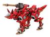 Kotobukiya ZOIDS Firefox Scale Plastic Kit RZ-046 1/72