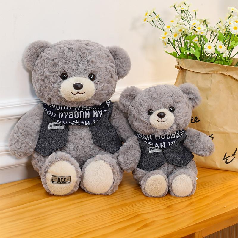 Jack Bear Cute Doll Jack Bear Plush Toy Big Bear Doll Doll Grab Machine Doll Female Gift