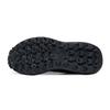Asics Women's GEL-SONOMA 8 Trail Running Shoes