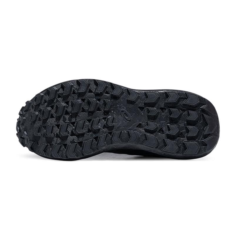 Asics Women's GEL-SONOMA 8 Trail Running Shoes