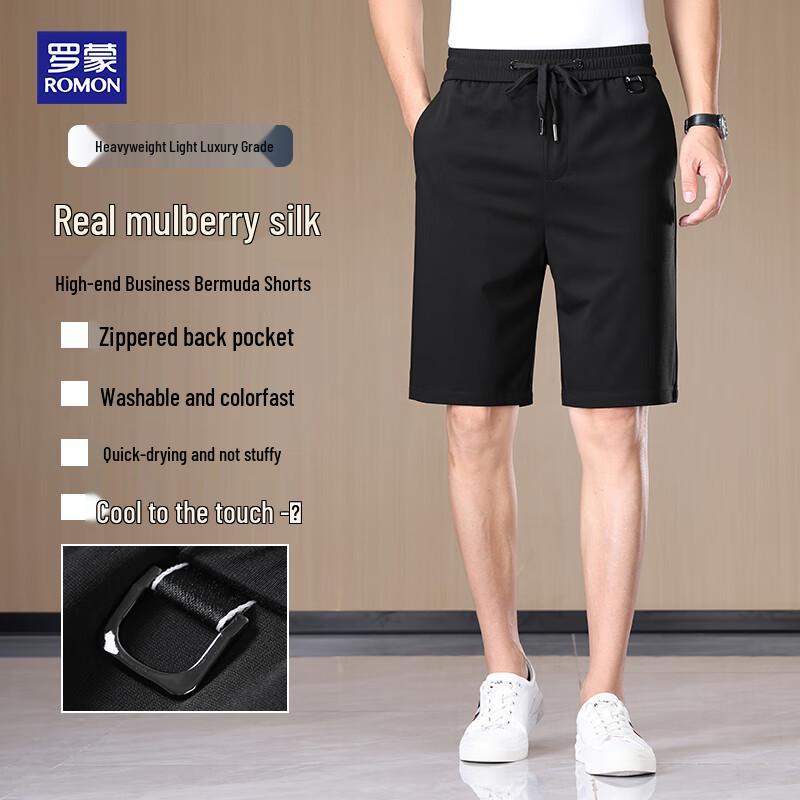 ROMON Men s Mulberry Silk Blend Casual Shorts 3XL