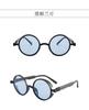 Fashion Steampunk Style Sunglasses Women Men Round Frame Vintage Classic Colorful Sun Eyewear Gothic Punk Glasses Unisex UV400