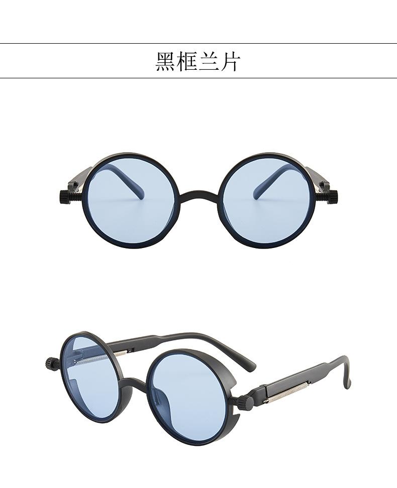 Fashion Steampunk Style Sunglasses Women Men Round Frame Vintage Classic Colorful Sun Eyewear Gothic Punk Glasses Unisex UV400