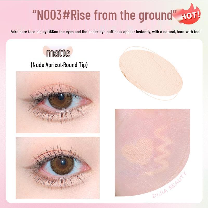 

DIJIA Карандаш-гель для хайлайтера и матовых теней под глаза, подводка для глаз и карандаш для губ