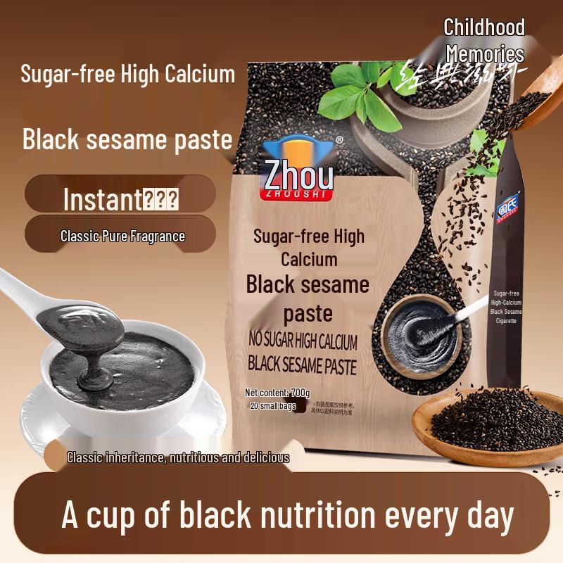 Zhou s Sugar-Free High-Calcium Black Sesame Paste