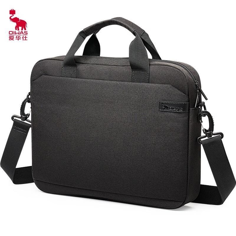 OIWAS 14-inch Business Laptop Briefcase