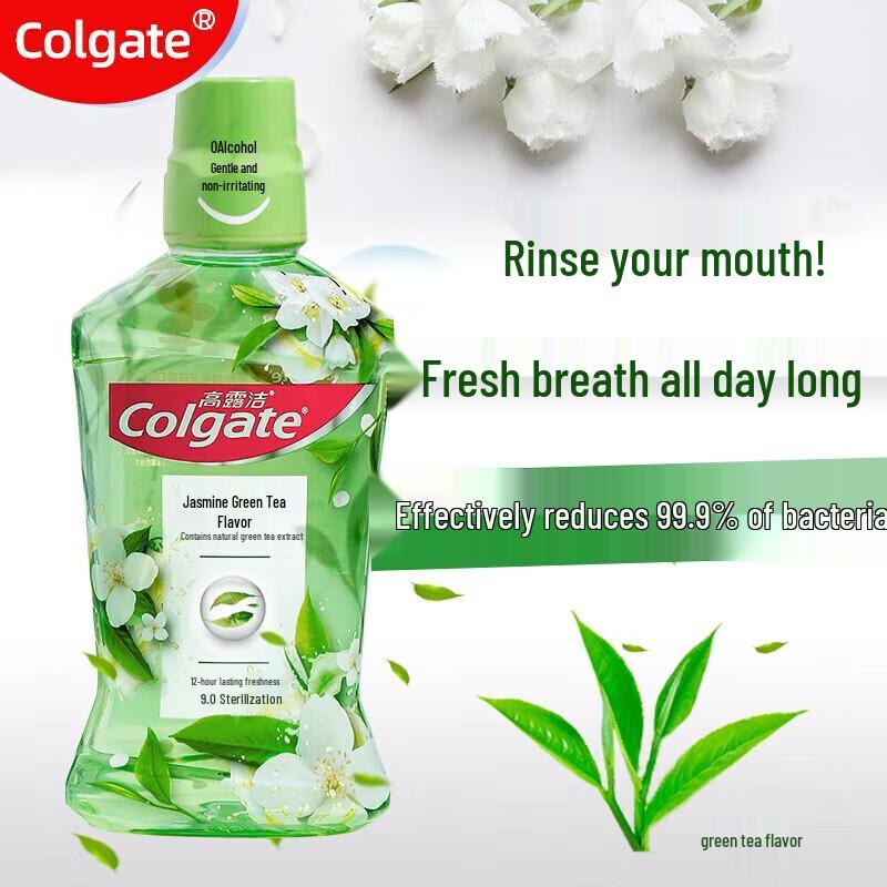 Colgate Jasmine Green Tea Mouthwash & Laundry Detergent Bundle