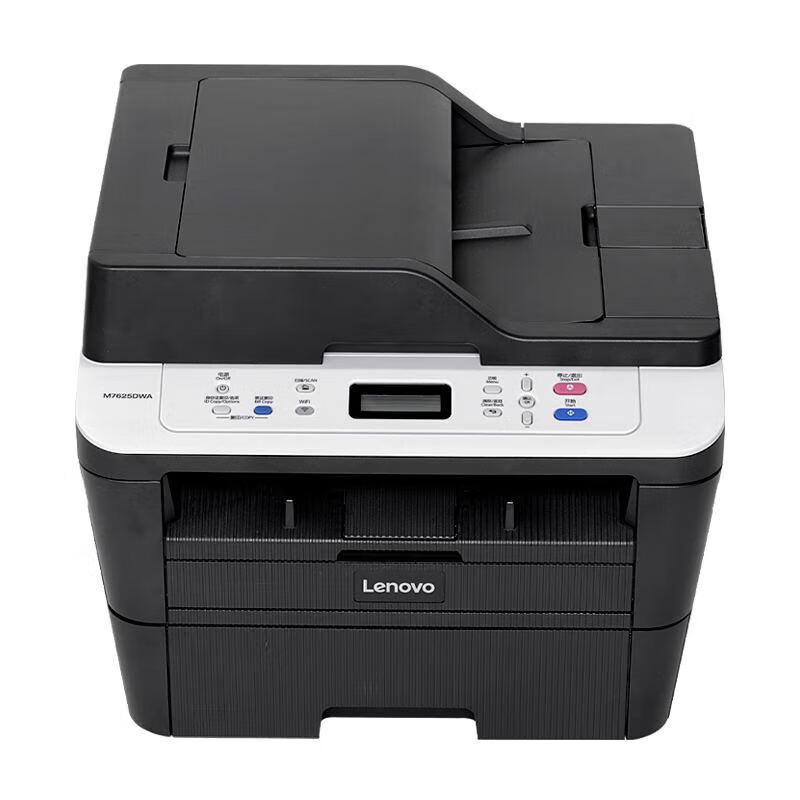 Lenovo M7625DWA Wireless Black & White Laser Multifunction Printer CN Plug (adapter Included)