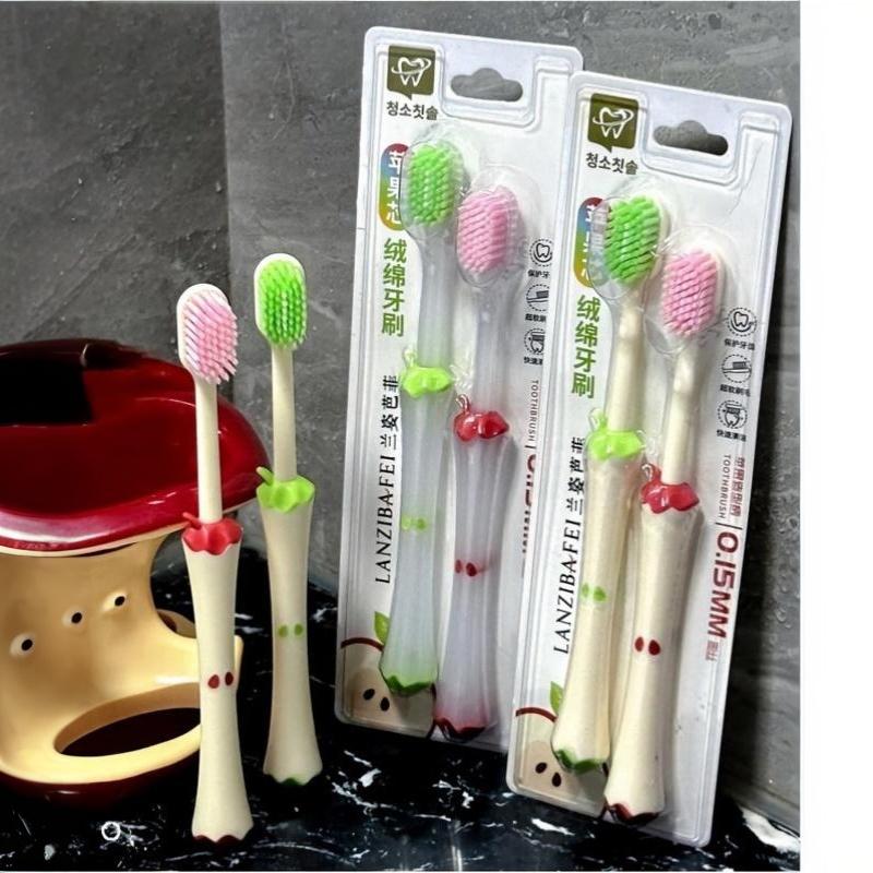 2Pcs/Set Cute Fruit Core Soft Bristle Toothbrush Wide Head Gentle Gum Care Non Slip Handle For Kids Adults Oral Care Home Use