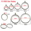 12pcs 15/20/23/25/27/30/33/35/40/45mm Stainless Steel Screw Living Memory Glass Locket Floating Charms Locket Pendant Jewelry