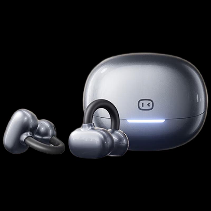 

Xiaodu G108 Open-Ear Clip Wireless Bluetooth Earphones