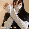 Loose Sun Protection Sleeves Cooling Effect Breathable Arm Covers  Cycling