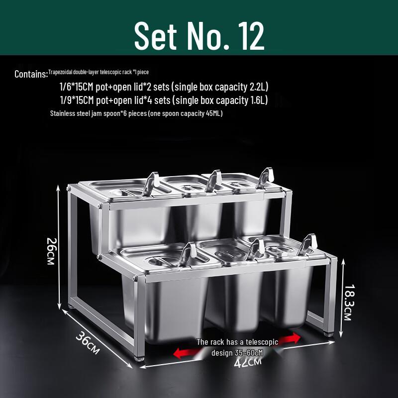 Stainless Steel Portion Pan Rack Set
