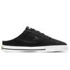 Nike COURT LEGACY Women's Classic Skateboarding Shoes, Casual Sneakers