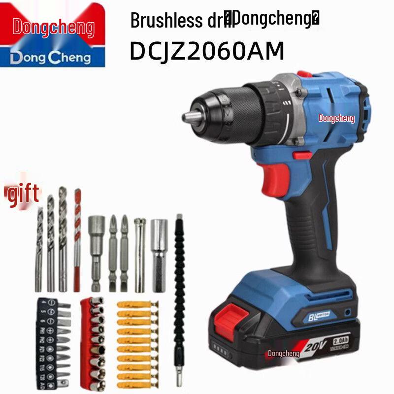 Dongcheng 20V Brushless Cordless Electric Drill DCJZ2060 CN Plug (adapter Included)