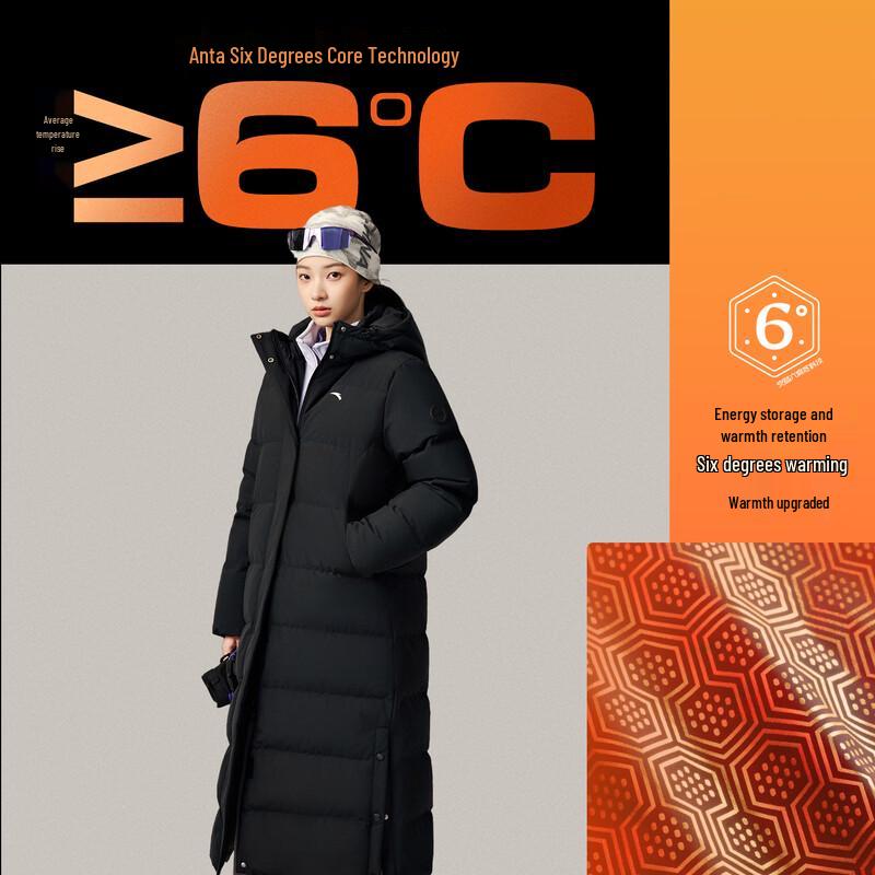 Anta Women s Six-Degree Core Long Hooded Goose Down Jacket S