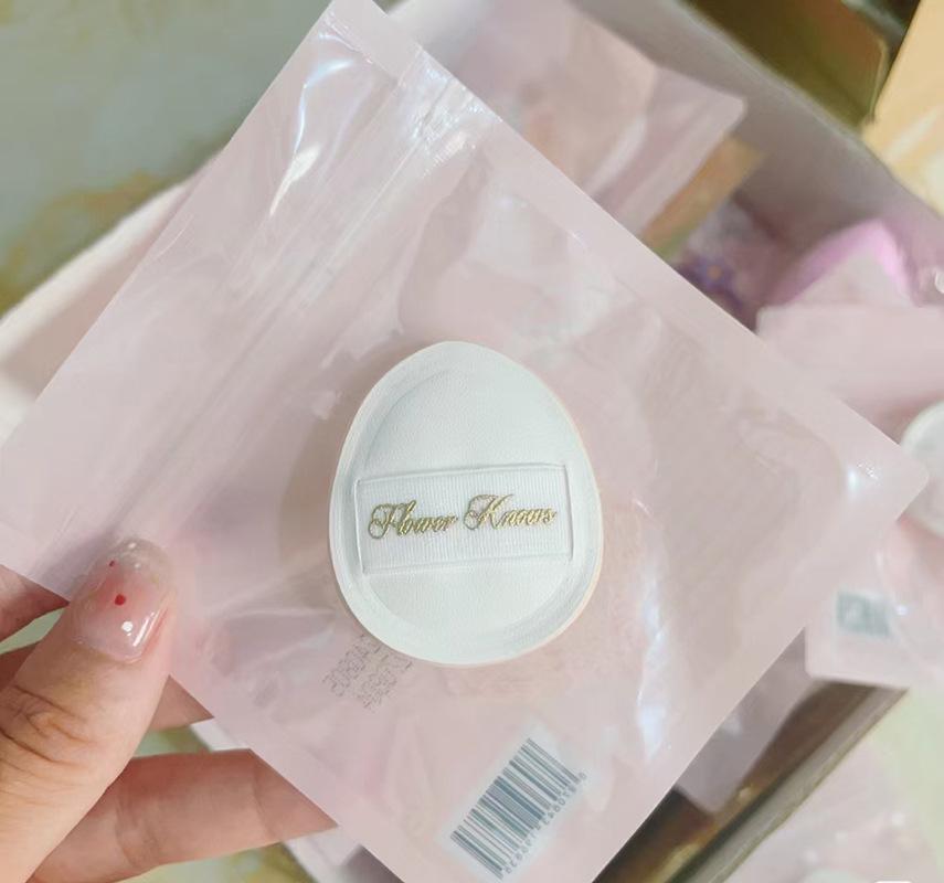 Flower Knows Midsummer Night Cloud Gift Box: Little Bear Swan Cupid Shoulder Shell