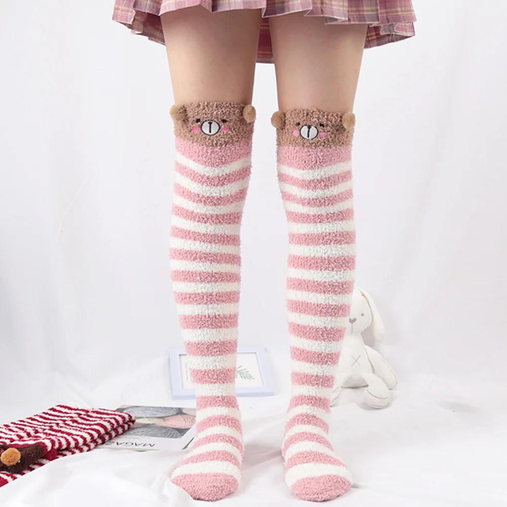 Soft Coral Fleece Sweet Knee Socks Winter Warm Girl Women Cute Cartoon Animal Stockings Striped Cozy Thigh High Christmas Gift