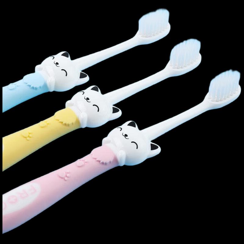 Frog & Miaomiao Cat Children's Soft Bristle Toothbrush Set