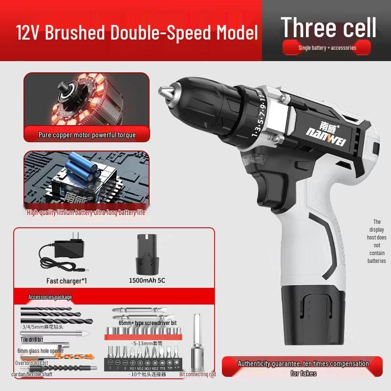 Multifunctional Brushless Lithium Battery Hand Drill Set with Electric Screwdriver