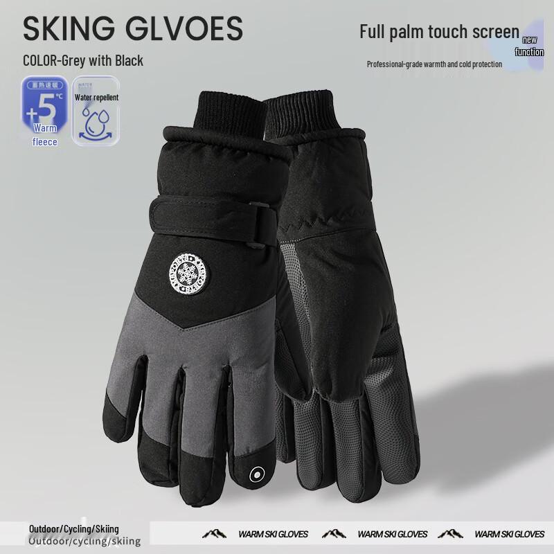 Ski Gloves