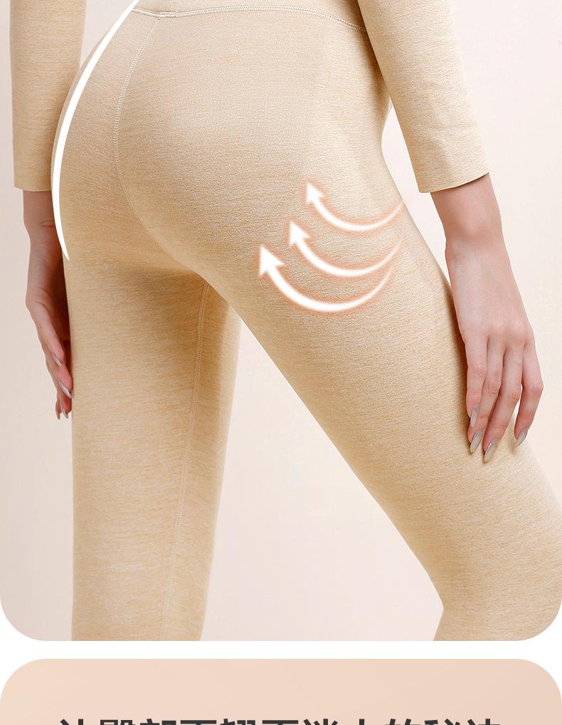 Women's German Cashmere Silk Seamless Pants: Velvet-Thick, Warm Cotton Wool for Winter/Autumn School Uniform